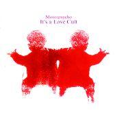 Motorpsycho - &laquo;It's a Love Cult&raquo; - cover - front