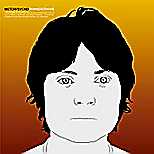 Motorpsycho - &laquo;Phanerothyme&raquo; - cover - front