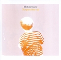 Motorpsycho - &laquo;Serpentine E.P.&raquo; - cover - front